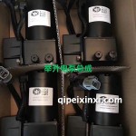 舉升電泵總成