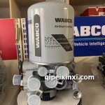 WABCO集成干燥器總成