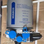 WABCO重汽4孔干燥器總成