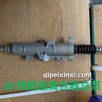 J6領航版離合器總泵