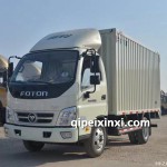 奧鈴捷運鈑金件