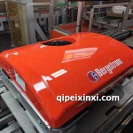 博格思眾駐車空調(diào)