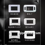 海信四代駐車空調(diào)