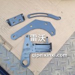 雷沃空調(diào)支架