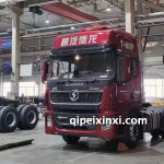 陜汽德龍駐車空調(diào)