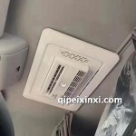 天龍VL汽車空調