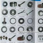 ZF5S-150GP變速箱總成配件