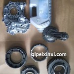 ZF变速箱系列