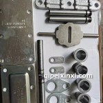 伊頓變速箱后鎖小蓋