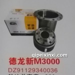 德龍新M3000