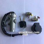 HOWO王子點火開關總成