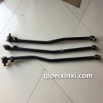 追梦拉杆