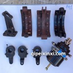 輕卡蹄鐵剎分泵批發(fā)