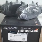 FDB700F全順乘用車前剎車片