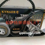 帕萨特-新领驭1.8T可耐得乘用车套装