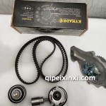 奇瑞481正时套装水泵可耐得乘用车套装