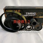 奥德赛3.0可耐得乘用车套装