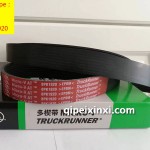 8PK1920盖茨PK带