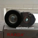 朝柴雄達(dá)漲緊器