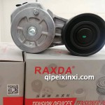 玉柴YC6G恒通客車雄達(dá)漲緊輪