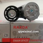 玉柴YC6J中通客車雄達漲緊輪