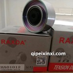 云内动力YNF40D3-143马力4L雄达涨紧轮