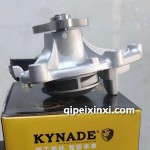 KS1310寶馬迷你1.6-316-L1-標致1.6T水泵