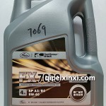 5W-40FX7000弗瑞納高級全合成油