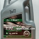 10W-40FX4000弗瑞納合成型油