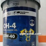 15W-40弗瑞納防凍液