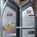 嘉護(hù)專項(xiàng)