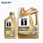 超金一号