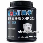美孚潤滑脂