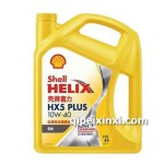 HX5