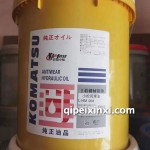 液压油