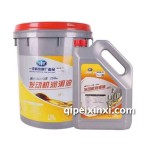 一汽十萬公里