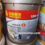 重汽十万公里