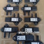 福田壓差傳感器