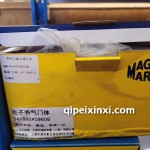 941992409608電子節氣門體