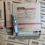火炬OE213