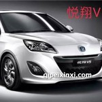 悦翔V5