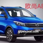 欧尚A800