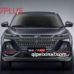 歐尚X7PLUS