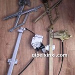 解放青島升降器