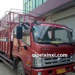 康瑞H3（宽体）