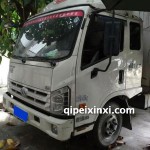 康瑞H3（窄體）