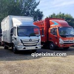 老歐馬可（寬體）