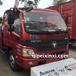 老欧马可(窄体)