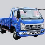 時(shí)代驍運(yùn)