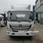 新歐馬可（寬體）